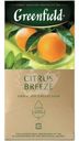 Чай Greenfield Цитрус Бриз с ароматом цитруса и мяты зелёный 25х1.5г