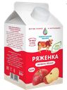 ЧЕБАРКУЛЬСКОЕ МОЛОКО Ряженка печеное яблоко 2,5% 500г пюр/п
