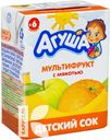 Сок АГУША, 200мл в ассортименте