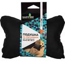 Подушка автомобильная Sapfire Professional SCI-0021 на подголовник, 28×20 см