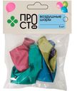 Набор воздушных шаров BLN082 Пр!ст, 5шт