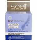Крем-маска для лица ночной Soell BioProvince Hydro Active, 100 мл