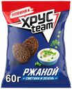 Сухарики ржаные Хрусteam сметана и зелень 60 г