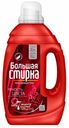 Гель для стирки Большая стирка для цветного белья 1,2 л