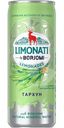 Напиток газированный Limonati By Borjomi тархун, 330мл