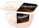 Десерт творожный «Даниссимо» пломбир 5,4%, 130 г