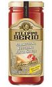 Соус томатный Filippo Berio Пармиджано, 340г