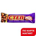 СТЕП Mix Конфеты вафельные глазированные 40г:20