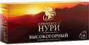 Чай чёрный Принцесса Нури Высокогорный, 25×2 г