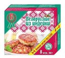 Котлеты Петрохолод Белорусские из индейки 560г
