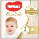 Подгузники Huggies Elite Soft 3 (5-9 кг) 80 шт