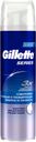Пена для бритья «Питающая и тонизирующая TGS» Gillette, 250 мл