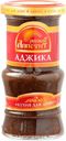 Аджика Русский Аппетит 190г
