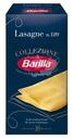 Макароны Barilla Лазанья 500г