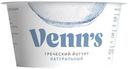 Йогурт обезжиренный Venn`s 0.1%, 130 г