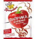 Паприка молотая Приправыч копченая, 20г