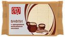 Вафли Просто со вкусом топлёного молока, 200г