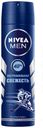 Антиперспирант спрей Nivea Men экстремальная свежесть, 150 мл