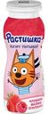 Йогурт питьевой Растишка с клубникой-малиной-земляникой 1.6% 90г