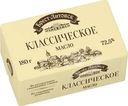 Масло сладкосливочное Брест-Литовск Классическое 72.5% БЗМЖ 180г