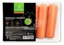 Сардельки Агросила Мраморные с говядиной халяль из мяса цыплят варёные, 430г