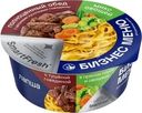 Лапша Бизнес Меню с тушеной говядиной быстрого приготовления 110г