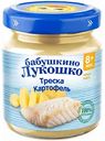 Пюре Бабушкино Лукошко Треска Картофель, 100 г