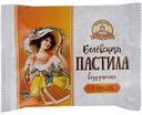 Пастила воздушная Старые традиции с грушей, 35 г