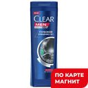 CLEAR Шампунь Глубок очищ п/перх 2в1 муж400мл(Юнилевер):6/12