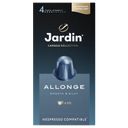 Кофе JARDIN Allonge жареный молотый в капсулах, 10шт, 50г 