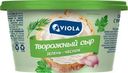 Сыр Viola c укропом, чесноком и петрушкой творожный 66% БЗМЖ 140г