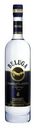 Водка Beluga Transatlantic 40% 0,5 л