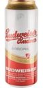 Пиво Budweiser Original светлое фильтрованное 5 % алк., Чехия, 0,5л