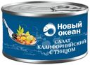 Салат Калифорнийский с кусочками филе тунца полосатого Новый Океан, 160г
