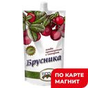 Ягода протертая СИБИРСКАЯ ЯГОДА Брусника, 280г