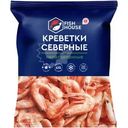 Креветки Fish House северные неразделанные варено-мороженые 500г