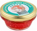 Икра красная Европром Vegan имитированная из морских водорослей, 100 г
