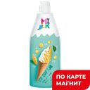 MILK Ice cream Пена д/ванн 800мл (Биг):8