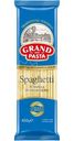 Макароны Grand Di Pasta Спагетти группа А высший сорт, 450г