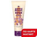 Бальзам для волос AUSSIE® Рипеа Миракл, 200мл