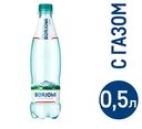 Вода Borjomi природная минеральная газированная, 500мл