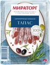 Колбаски сырокопченые МИРАТОРГ Тапас полусухие