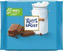 Шоколад Ritter Sport Альпийское Молоко молочный 100г