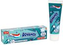 Зубная паста детская Aquafresh Advanced 9-12 лет, 75 мл