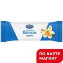 САВУШКИН Сырок твор глаз ваниль 23% 40г фл/п:18