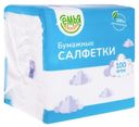 Салфетки бумажные Семья довольна белые 1-слойные 100шт