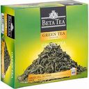 Чай зелёный Beta Tea китайский, 100×2 г