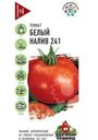 Семена Удачные семена Томат Белый Налив 241, 0.3г