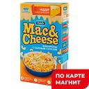 Макароны ФУДИ с сырным соусом, чеддер, 143г