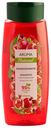 Шампунь Aroma Natural Pomegranate для окрашенных волос 400 мл